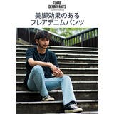 デニムパンツ メンズ フレア | SILVER BULLET | 詳細画像2