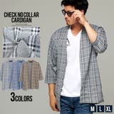 カーディガン メンズ ガウン | SILVER BULLET | 詳細画像1 