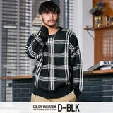 ニット 長袖 メンズ | SILVER BULLET | 詳細画像7 