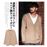 カーディガン メンズ 厚手 | SILVER BULLET | 詳細画像3
