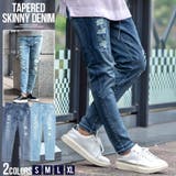 デニムパンツ ジーンズ メンズ | SILVER BULLET | 詳細画像1 