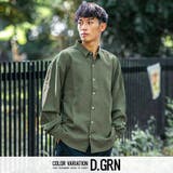 シャツ メンズ 長袖[品番：SILM0012254]｜SILVER  BULLET（シルバーバレット）のメンズファッション通販｜SHOPLIST（ショップリスト）