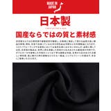 シャツ メンズ 長袖 | SILVER BULLET | 詳細画像3