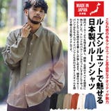 シャツ メンズ 長袖 | SILVER BULLET | 詳細画像2