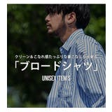 シャツ メンズ 長袖 | SILVER BULLET | 詳細画像3