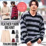 ニット メンズ セーター | SILVER BULLET | 詳細画像1 