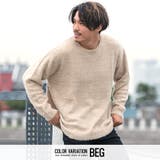 ニット メンズ セーター | SILVER BULLET | 詳細画像5 