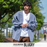 BLUGRY(ブルーグレー) | カーディガン メンズ ブランド | SILVER BULLET