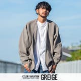 GREIGE(グレージュ) | カーディガン メンズ ブランド | SILVER BULLET
