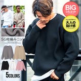 ニット メンズ セーター | SILVER BULLET | 詳細画像1