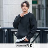 BLK(ブラック) | ニット メンズ セーター | SILVER BULLET