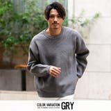 GRY(グレー) | ニット メンズ セーター | SILVER BULLET