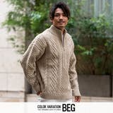 BEG(ベージュ) | ニット メンズ セーター | SILVER BULLET