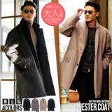 チェスターコート アウター メンズ | SILVER BULLET | 詳細画像1