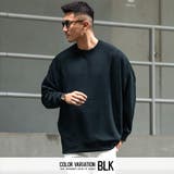 BLK(ブラック) | ドルマン ニット メンズ | SILVER BULLET