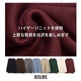 ドルマン ニット メンズ | SILVER BULLET | 詳細画像4 