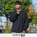 BLK(ブラック) | ニット メンズ セーター | SILVER BULLET