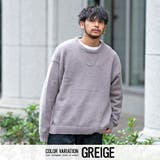 GREIGE(グレージュ) | ニット メンズ セーター | SILVER BULLET