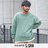 S.GRN(スモークグリーン) | ニット メンズ セーター | SILVER BULLET