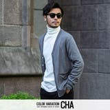 CHA(チャコール) | カーディガン ニット メンズ | SILVER BULLET