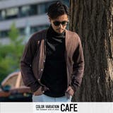 CAFE(カフェ) | カーディガン ニット メンズ | SILVER BULLET