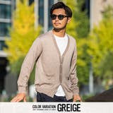 GREIGE(グレージュ) | カーディガン ニット メンズ | SILVER BULLET