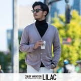 LILAC(ライラック) | カーディガン ニット メンズ | SILVER BULLET