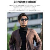カーディガン ニット メンズ | SILVER BULLET | 詳細画像2