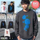 ニット メンズ ブランド | SILVER BULLET | 詳細画像1 