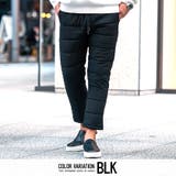 BLK(ブラック) | 暖パン 中綿パンツ メンズ | SILVER BULLET