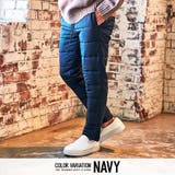NAVY(ネイビー) | 暖パン 中綿パンツ メンズ | SILVER BULLET