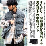 ベスト メンズ ジレ | SILVER BULLET | 詳細画像2