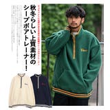 トレーナー メンズ ハーフジップ | SILVER BULLET | 詳細画像3
