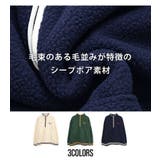 トレーナー メンズ ハーフジップ | SILVER BULLET | 詳細画像4