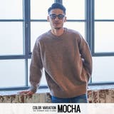 MOCHA(モカ) | ニット メンズ セーター | SILVER BULLET