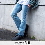 BLU(ブルー) | デニムパンツ メンズ ジーンズ | SILVER BULLET