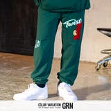 GRN(グリーン) | スウェットパンツ メンズ 裏毛 | SILVER BULLET