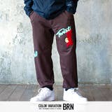BRN(ブラウン) | スウェットパンツ メンズ 裏毛 | SILVER BULLET
