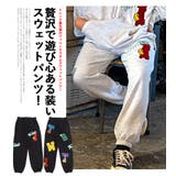 スウェットパンツ メンズ 裏毛 | SILVER BULLET | 詳細画像3