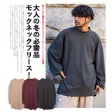 フリース Tシャツ メンズ | SILVER BULLET | 詳細画像3 