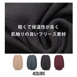 フリース Tシャツ メンズ | SILVER BULLET | 詳細画像4 