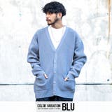 BLU(ブルー) | カーディガン メンズ ニット | SILVER BULLET