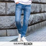 BLEACH(ブリーチ) | デニムパンツ メンズ ジーンズ | SILVER BULLET