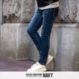 NAVY(ネイビー) | デニムパンツ メンズ ジーンズ | SILVER BULLET