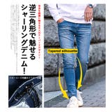 デニムパンツ メンズ ジーンズ | SILVER BULLET | 詳細画像3