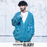 2(BLUGRY/ブルーグレー) | カーディガン メンズ 長袖 | SILVER BULLET