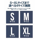 デニムパンツ メンズ ブランド | SILVER BULLET | 詳細画像2 