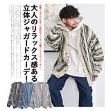 カーディガン メンズ おしゃれ | SILVER BULLET | 詳細画像3 