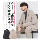 セットアップ メンズ テーラードジャケット | SILVER BULLET | 詳細画像3