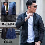 テーラードジャケット メンズ おしゃれ | SILVER BULLET | 詳細画像1 